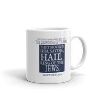 Mug - The Crowning of Thorns (Single Mug from the Sorrowful Mysteries Collection)