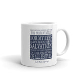 Mug - The Presentation (Single Mug from the Joyful Mysteries Collection)