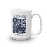Mug - The Presentation (Single Mug from the Joyful Mysteries Collection)