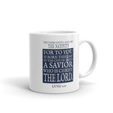 Mug - The Nativity (Single Mug from the Joyful Mysteries Collection)